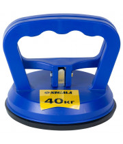 Стеклодомкрат вакуумный 40 кг ABS пластик EPDM резина SIGMA (8222211)