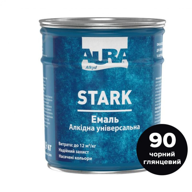 Эмаль Aura® Stark алкидная универсальная №90 черный глянец 0.9 кг