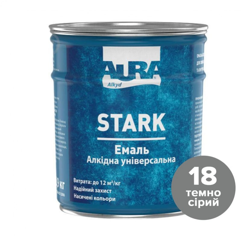 Эмаль Aura® Stark алкидная универсальная №18 темно-серый глянец 0.9 кг