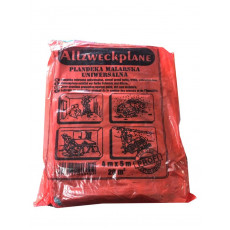Плёнка малярная защитная Allzweckplane 4х5 м 20 м2 60 мк (1338)