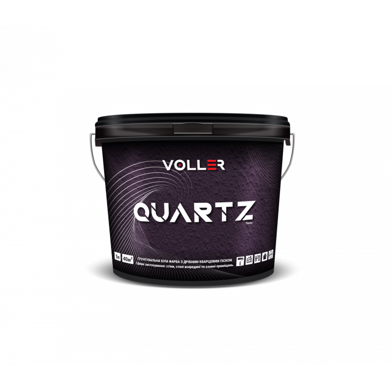 Кварц ґрунт-фарба Voller Quartz 10 л 5 л