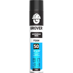 Монтажна піна GROVER F50 стандартна 750 мл 