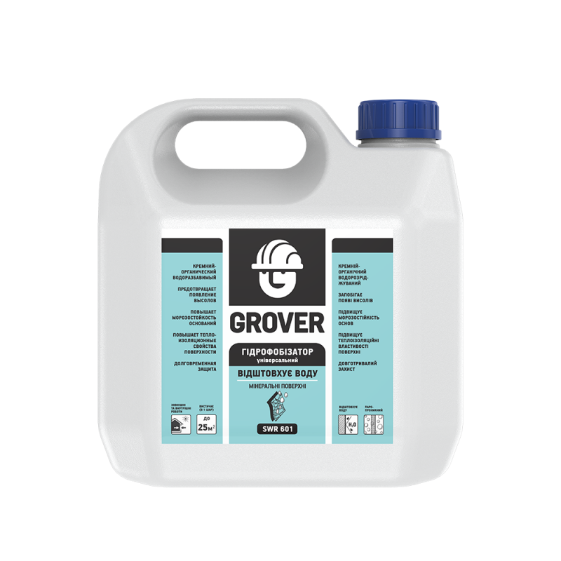 Гідрофобізатор Grover SWR 601 10 кг Гідрофобізатор Grover SWR 601 10 кг