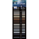 Герметик Eskaro Duax Silicone №249 (антрацит) 300 ml
