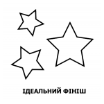 Кисть Anza Super Effective Flat Brush Ergo плоская 35 мм (арт. 198135)