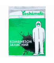 Комбинезон защитный Yoshimoto, размер L (Y33-103)