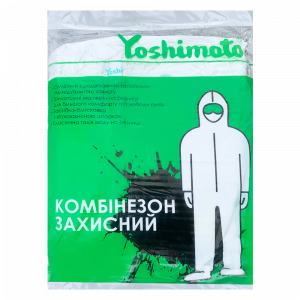 Комбинезон защитный Yoshimoto, размер L (Y33-103)