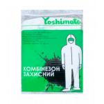 Комбінезон захисний Yoshimoto, розмір XL (Y33-104)