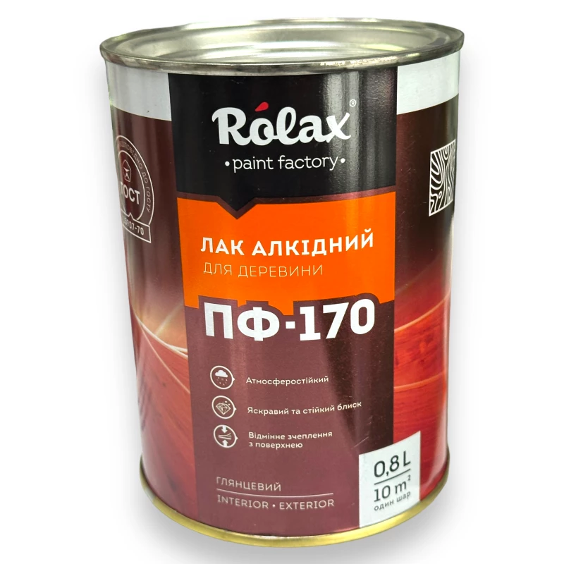 Лак для дерева алкідний Rolax ПФ-170 глянцевий 0.8 л