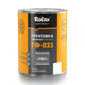 Грунтовка для металла Rolax ГФ-021 глифталевая белая