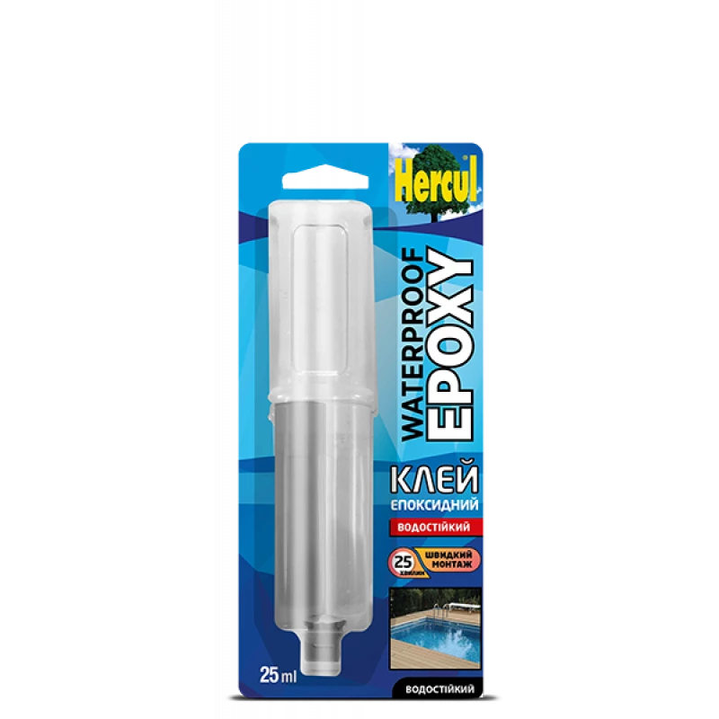 Клей эпоксидный Hercul Waterproof двухкомпонентный водостойкий 25 мл