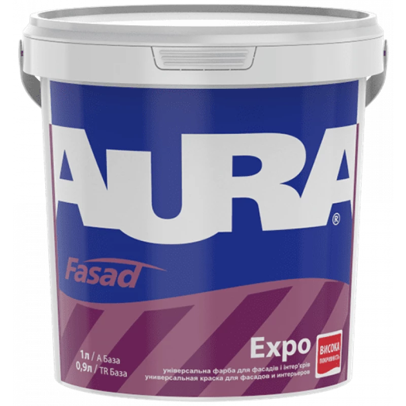 Краска фасадная акриловая Aura Fasad Expo матовая Белая TR 0.9 л 