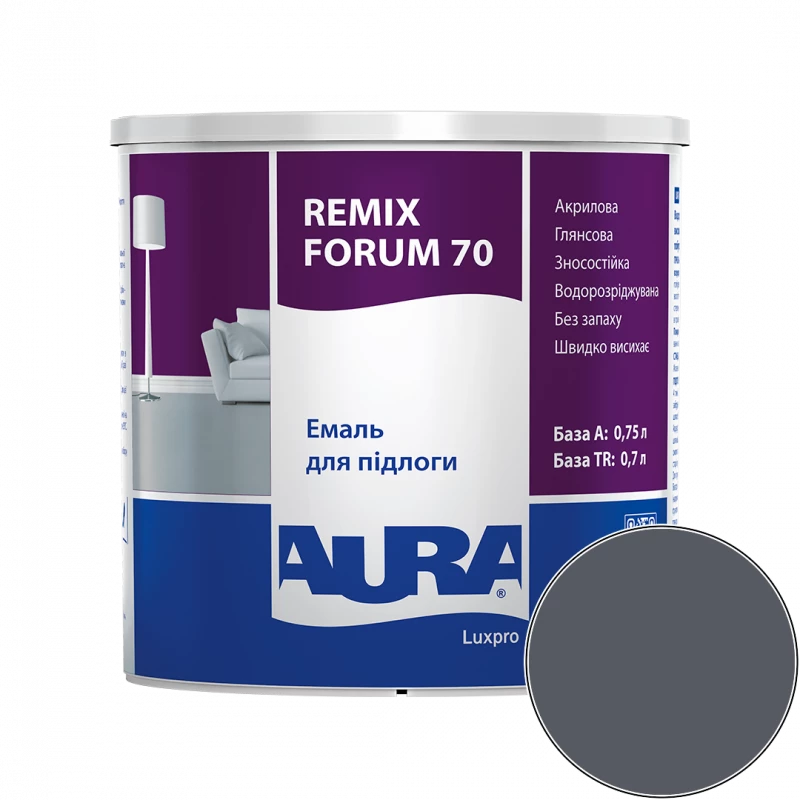 Емаль акрилова для підлоги Aura Luxpro Remix Forum 70 NOVA L162 TR глянцева 0.7 л