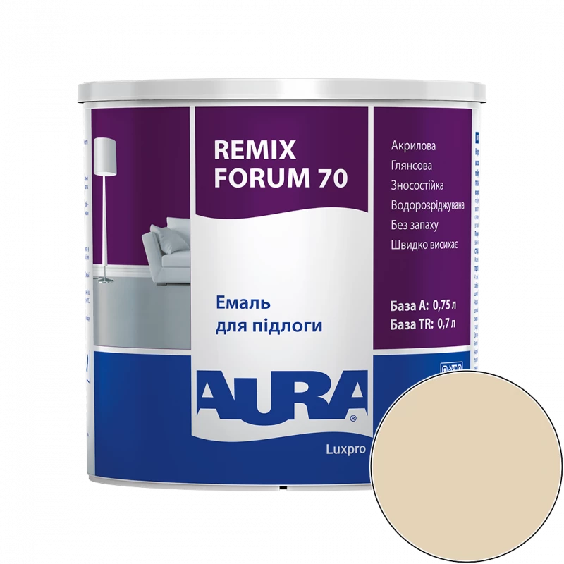 Эмаль акриловая для пола Aura Luxpro Remix Forum 70 RAL 1015 (светлая слоновая кость) глянцевая 0.75 л