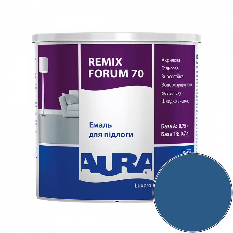 Эмаль акриловая для пола Aura Luxpro Remix Forum 70 RAL 5010 (горечавково-синий) глянцевая 0.7 л