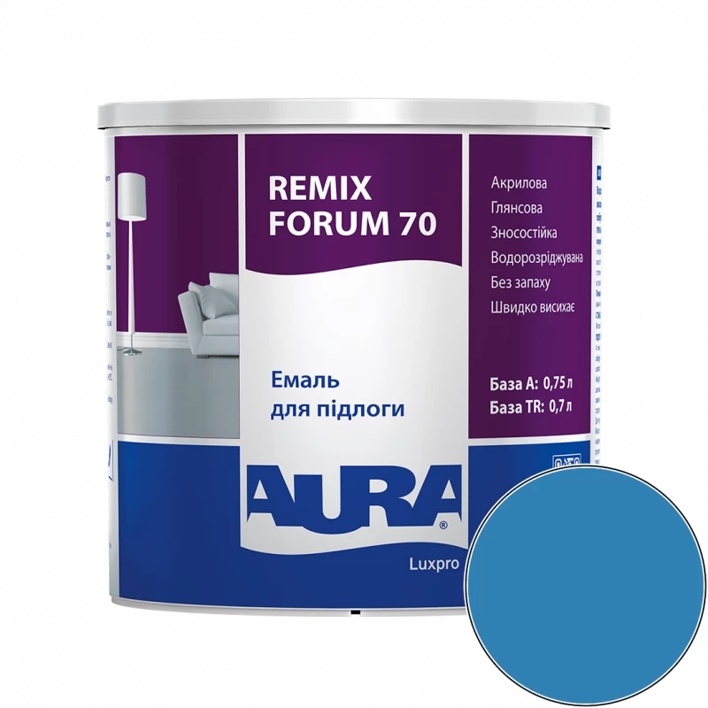 Эмаль акриловая для пола Aura Luxpro Remix Forum 70 RAL 5015 (небесно-голубой) глянцевая 0.7 л