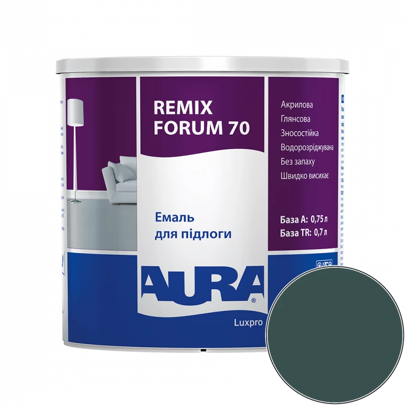 Емаль акрилова для підлоги Aura Luxpro Remix Forum 70 RAL 6004 TR (синьо-зелений) глянцева 0.7 л