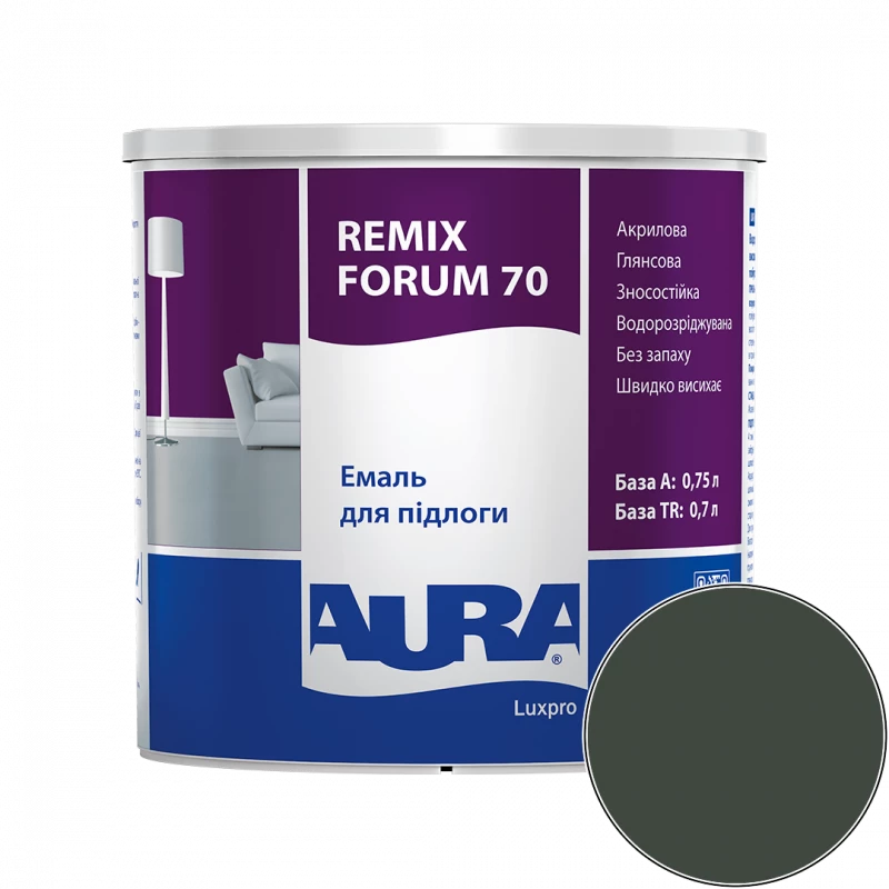 Эмаль акриловая для пола Aura Luxpro Remix Forum 70 RAL 6009 (пихтово-зелёный) глянцевая 0.7 л