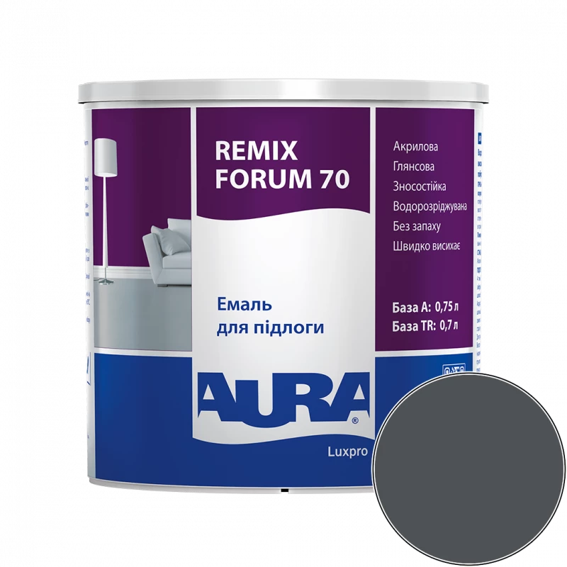 Эмаль акриловая для пола Aura Luxpro Remix Forum 70 RAL 7016 (антрацитово-серый) глянцевая 0.7 л