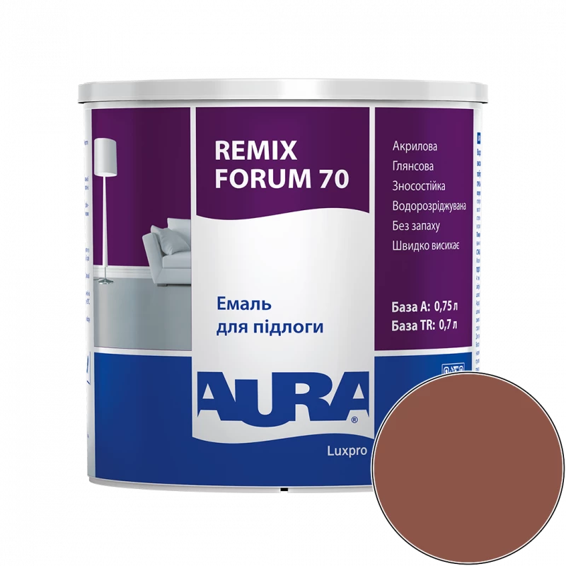 Емаль акрилова для підлоги Aura Luxpro Remix Forum 70 RAL 8004 (мідно-коричневий) глянцева 0.7 л
