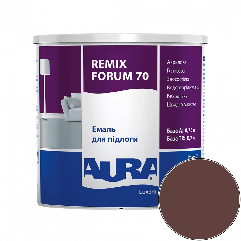 Эмаль акриловая для пола Aura Luxpro Remix Forum 70 RAL 8012 (красно-коричневый) глянцевая 0.7 л