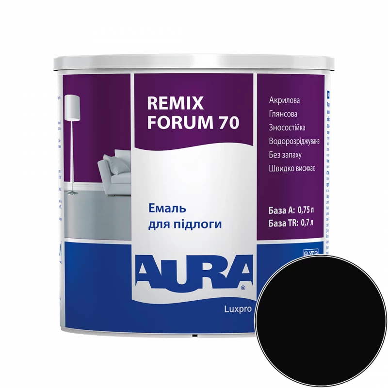 Эмаль акриловая для пола Aura Luxpro Remix Forum 70 RAL 9005 (глубокий чёрный) глянцевая 0.7 л