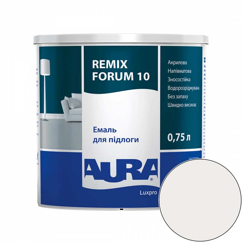 Эмаль акриловая для пола Aura Luxpro Remix Forum 10 RAL 9010 (чисто белый) полуматовая 0.75 л