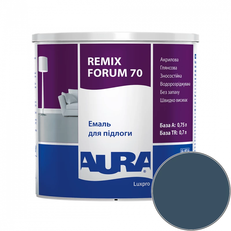 Емаль акрилова для підлоги Aura Luxpro Remix Forum 70 NOVA Y138 TR глянцева 0.7 л