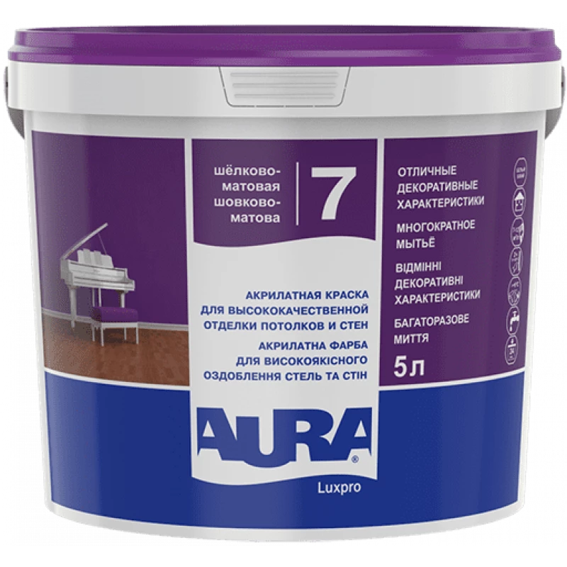 Фарба акрилатна AURA LuxPro 7 для стін та стель шовковисто-матова миюча біла 5 л