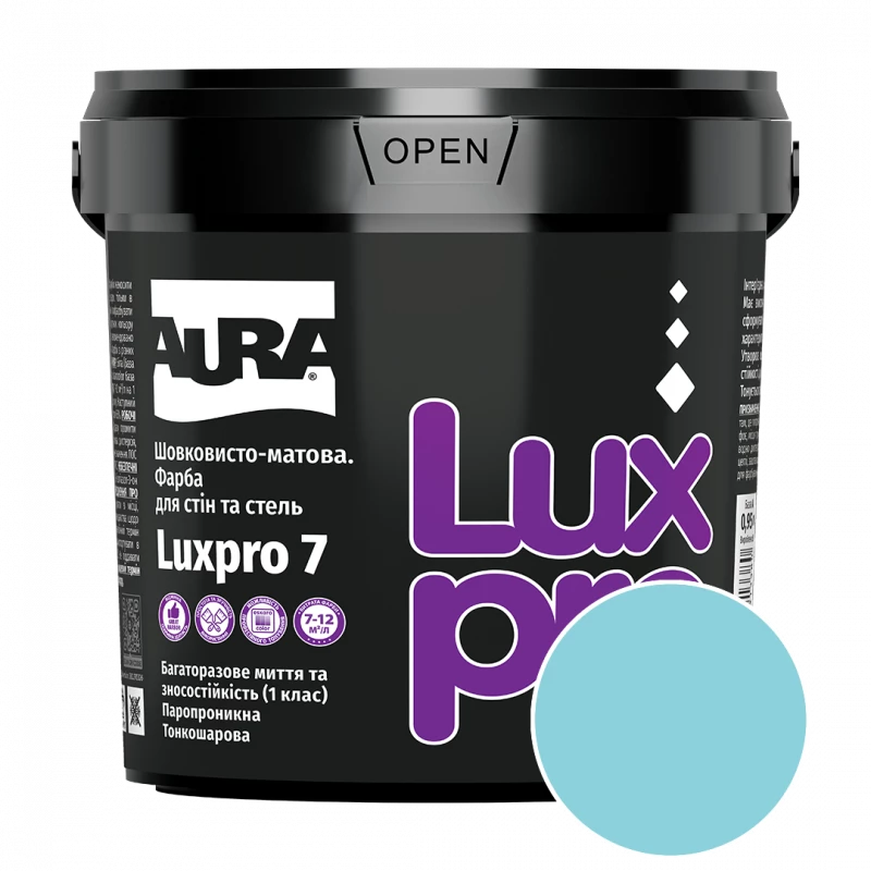 Фарба інтер'єрна Aura Luxpro 7 NCS S 0540-B10G (м'ятний) шовковисто-матова 0.95 л