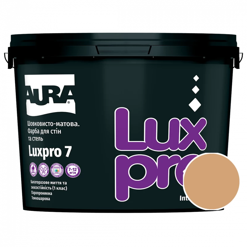 Фарба інтер'єрна Aura Luxpro 7 NCS S 2030-Y30R (теракотовий пісок) шовковисто-матова 9,5 л