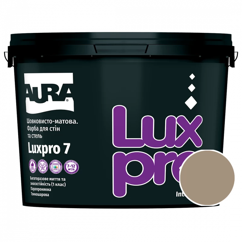 Фарба інтер'єрна Aura Luxpro 7 RAL 1019 (сіро-бежевий) шовковисто-матова TR 9 л