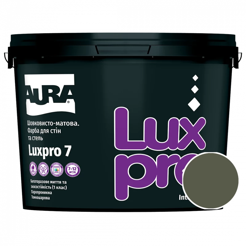 Фарба інтер'єрна Aura Luxpro 7 RAL 6003 (оливковий) шовковисто-матова TR 9 л