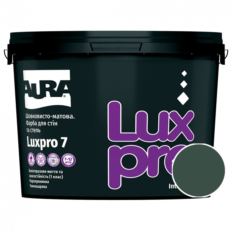 Фарба інтер'єрна Aura Luxpro 7 RAL 6005 (мохово-зелений) шовковисто-матова TR 9 л