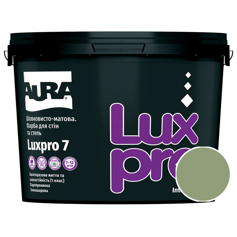 Фарба інтер'єрна Aura Luxpro 7 RAL 6021 (шавлієво-зелений) шовковисто-матова TR 9 л
