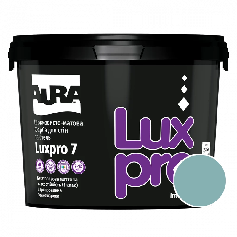 Фарба інтер'єрна Aura Luxpro 7 RAL 6034 (пастельна бірюза) шовковисто-матова 2,85 л