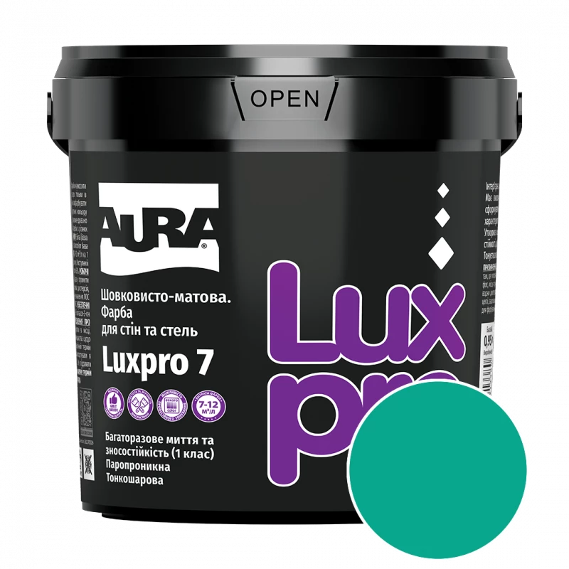 Фарба інтер'єрна Aura Luxpro 7 RAL 6037 (смарагдовий) шовковисто-матова 0,9 л (TR - прозора)