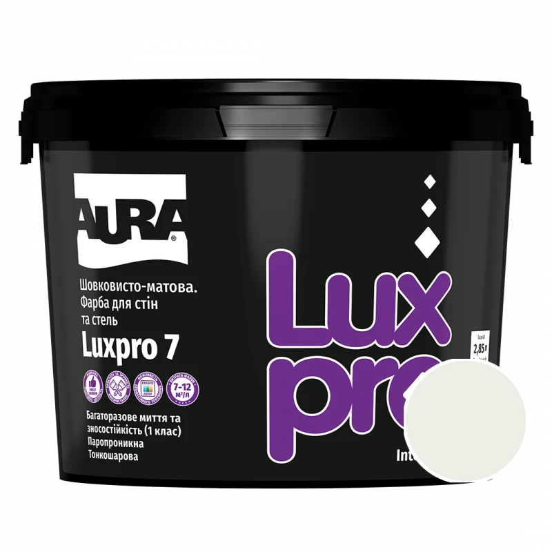 Фарба інтер'єрна Aura Luxpro 7 RAL 9010 (чисто білий) шовковисто-матова 2,85 л