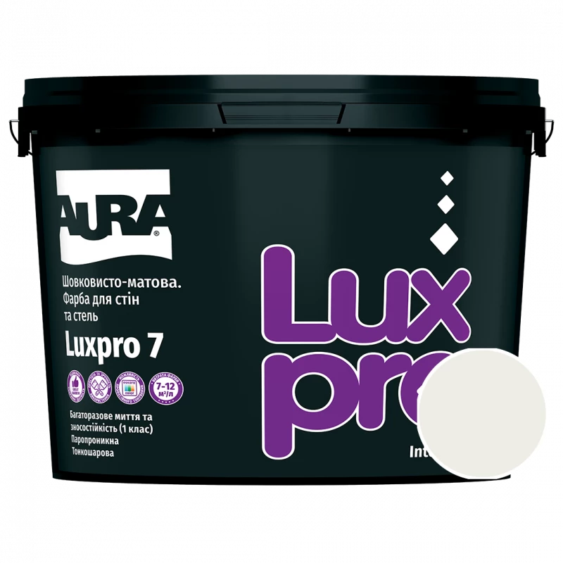 Фарба інтер'єрна Aura Luxpro 7 RAL 9010 (чисто білий) шовковисто-матова 9,5 л