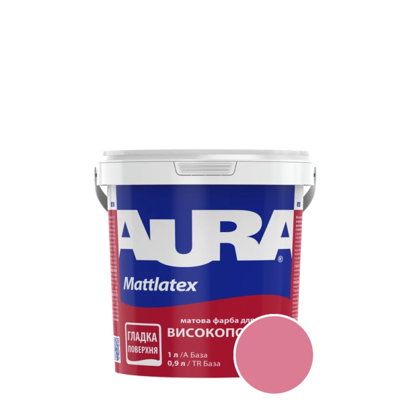 Краска интерьерная моющаяся Aura Mattlatex 3D Baccara 20 (дымчато-розовый) матовая 1 л 