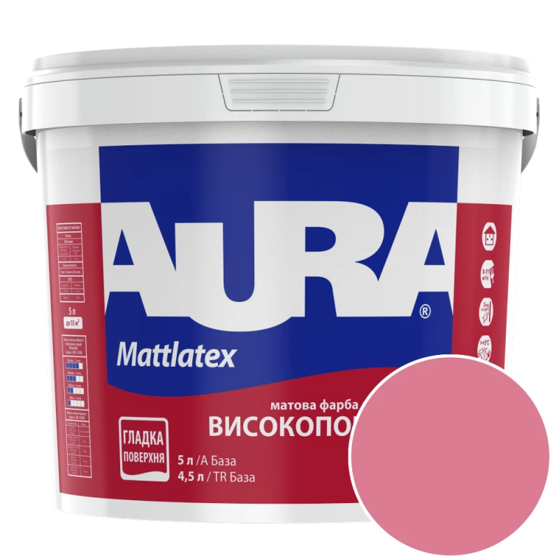Краска интерьерная моющаяся Aura Mattlatex 3D Baccara 20 (дымчато-розовый) матовая 5 л