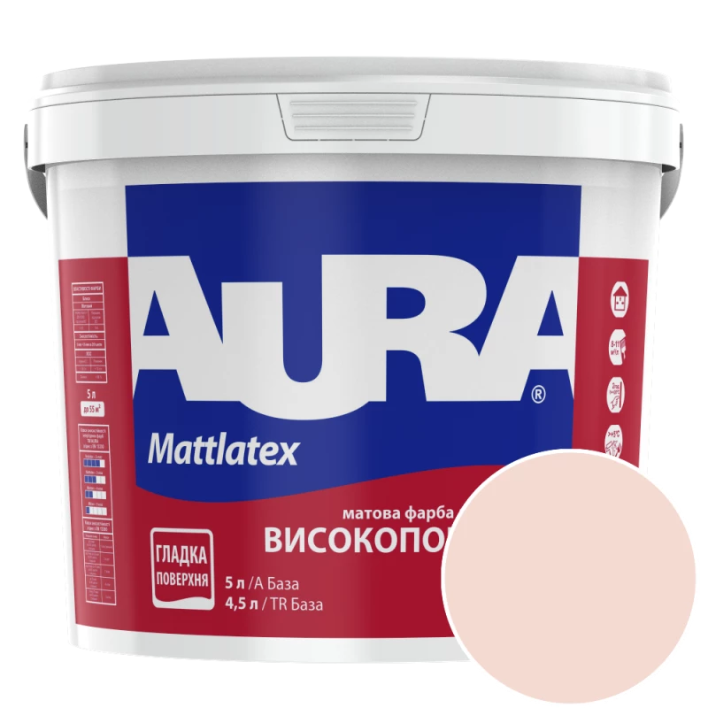Фарба інтер'єрна миюча Aura Mattlatex 3D Cameo 120 (ніжний бежево-сірий) матова 5 л