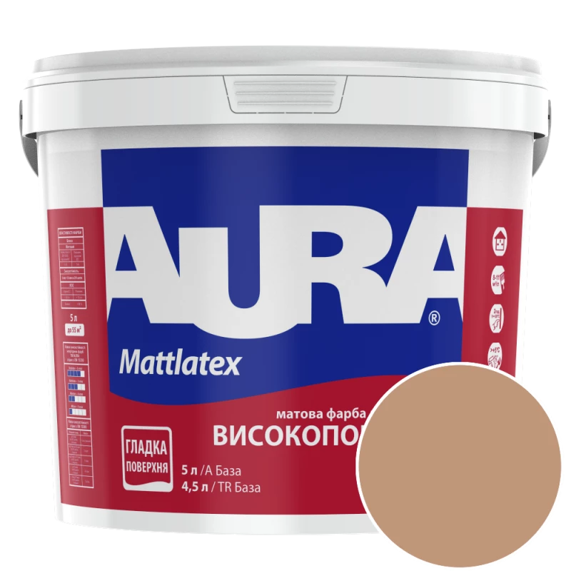 Фарба інтер'єрна миюча Aura Mattlatex 3D Ceramic 65 (абрикосова глина) матова 5 л