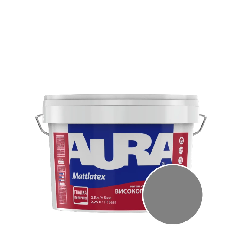 Фарба інтер'єрна миюча Aura Mattlatex 3D Grau 40 (темно-сірий) матова 2.5 л
