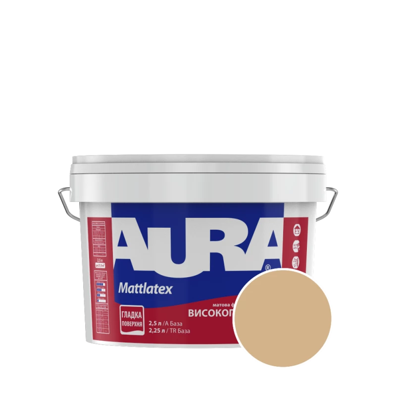 Краска интерьерная моющаяся Aura Mattlatex 3D Marill 80 (песочно-персиковый) матовая 2.5 л