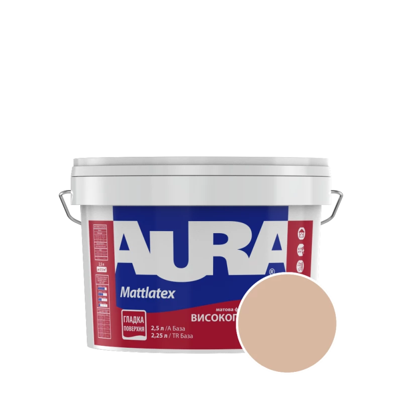 Фарба інтер'єрна миюча Aura Mattlatex 3D Siena 105 (персиковий беж) матова 2.5 л