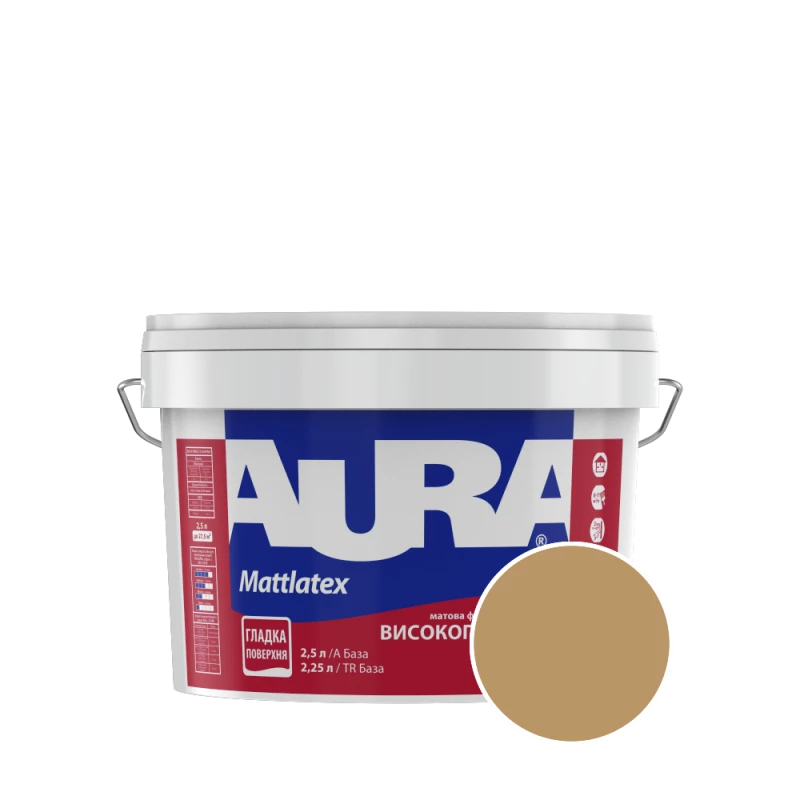 Краска интерьерная моющаяся Aura Mattlatex NCS 0040-Y20R (тёплый медово-янтарный) матовая 2.5 л