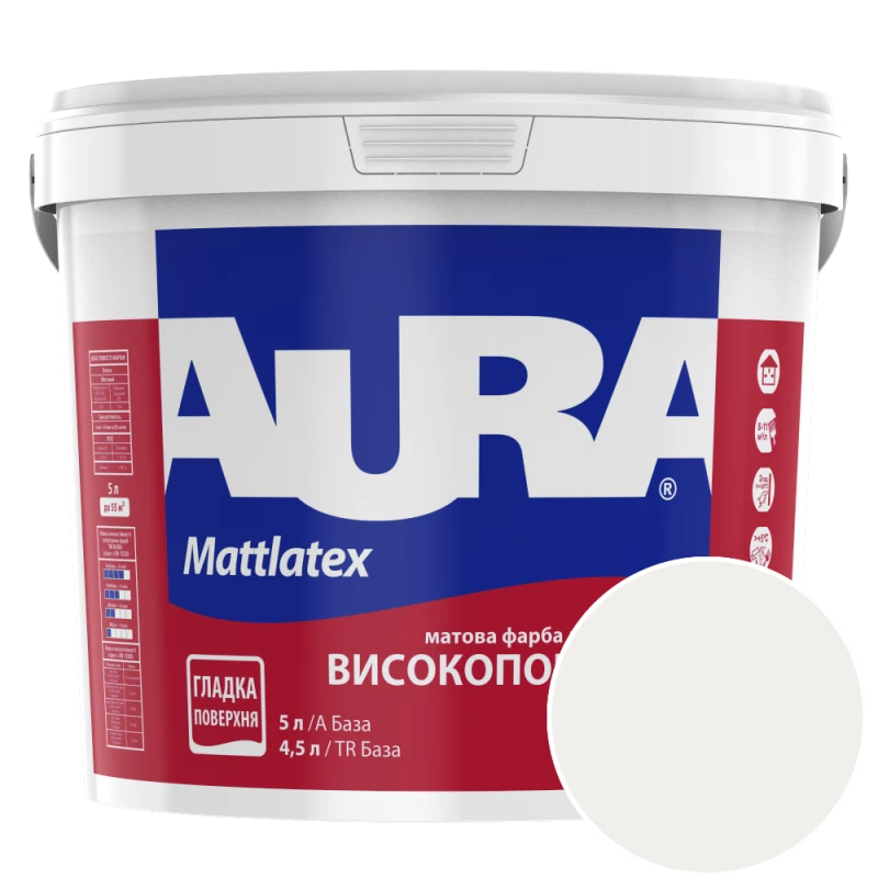 Фарба інтер'єрна миюча Aura Mattlatex NCS 0500 (хмарно-білий) матова 5 л