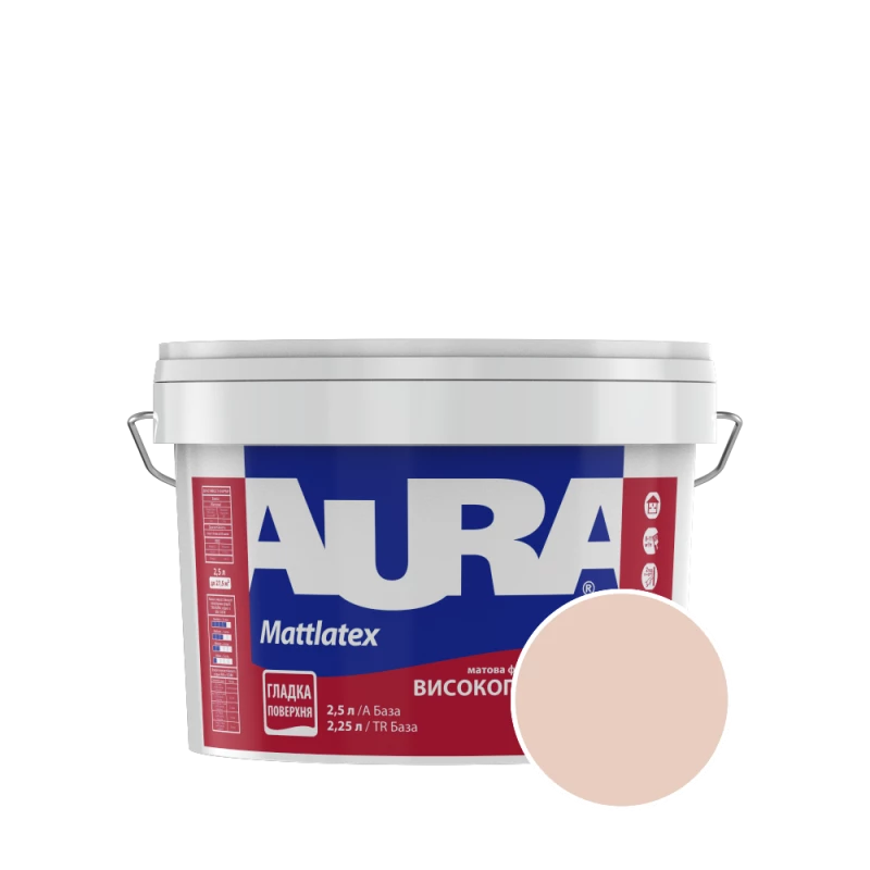 Фарба інтер'єрна миюча Aura Mattlatex NCS 1010-Y70R (рожевий попіл) матова 2.5 л