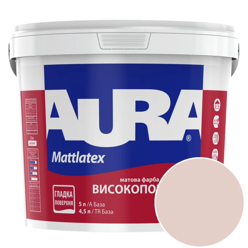 Фарба інтер'єрна миюча Aura Mattlatex NCS 1010-Y80R (нюдовий) матова 5 л